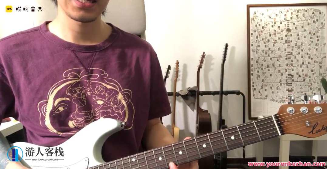 【哎呀音乐】吉他教程－Neo牛晖-魔法三和弦研习班，吉他魔法班Neo牛晖三和弦秘籍教你，吉他教程,课程,学习,微信,约会,第1张