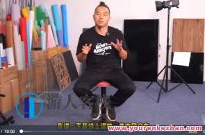 小石头商业摄影全能班百度云盘分享，小石头商业摄影全能班百度云盘分享，摄影技巧与实战经验