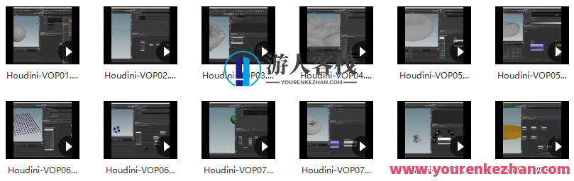 老高Houdini-VOP-入门到精通百度云盘分享，老高分享Houdini VOP入门到精通百度云盘链接,课程,影视,第2张