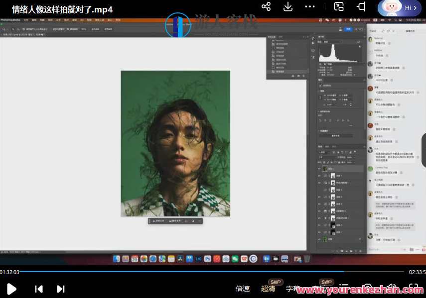 千万摄影师创作秘籍2023年百度云盘分享,百度云盘秘籍,千万摄影师2023年创作进阶秘籍,课程,摄影,第3张 千万摄影师创作秘籍2023年百度云盘分享,百度云盘秘籍,千万摄影师2023年创作进阶秘籍,课程,摄影,第3张
