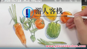 世界旅行钢笔淡彩2022系统年课百度云盘分享，世界旅行钢笔淡彩年度系统学习之旅,影视,课程,第1张