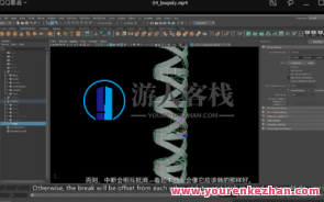 Rebelway UE5综合基础入门百度云盘分享，百度云盘，UE5综合基础入门实战教程,影视,第1张