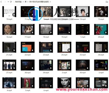 新片场2022古风武侠摄影全能班百度云盘分享，古风武侠摄影全能班盛况揭秘,影视,摄影,第1张
