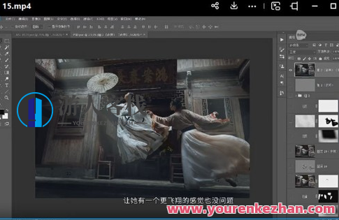 新片场2022古风武侠摄影全能班百度云盘分享，古风武侠摄影全能班盛况揭秘,影视,摄影,第2张