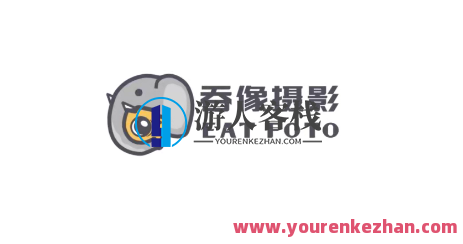 吞像摄影-袁洁摄影必修课：人像摄影再提高百度云盘分享，袁洁摄影必修课，人像摄影进阶秘籍，吞像摄影技巧分享