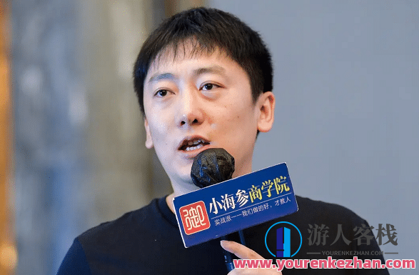 《参哥情感课程》风靡抖音价值3980元的情感课程，情感课程风靡抖音，参哥3980元课程助你情感升级