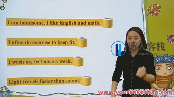 小学1~9年级最全英语语法汇总百度云盘分享，英语语法大全，小学1-9年级全解析,课程,第1张