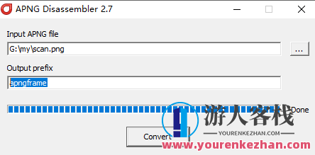 APNG动态图片分离分解反编译工具APNG Disassembler，解密APNG动态图片的神秘工具，反编译与分离分解,Photoshop,第2张
