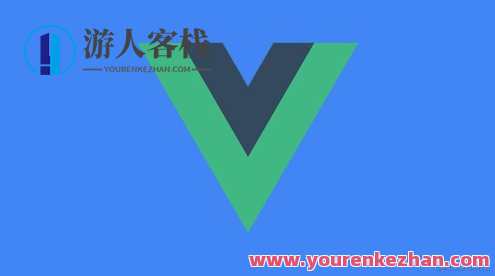 Vue3企业级项目实战课，进阶高手的Vue3+Node.js 全栈开发训练百度云盘分享，Vue3+Node.js 全栈实战进阶，企业级项目优化分享,课程,影视,管理,理解,定位,模板,服务器,数据可视化,第1张