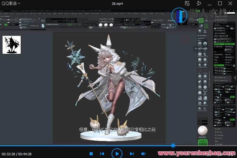 Coloso将动漫人物雕刻转化为3D打印模型百度云盘分享，动漫艺术新篇章，Coloso分享3D打印动漫人物雕刻作品,课程,影视,第3张