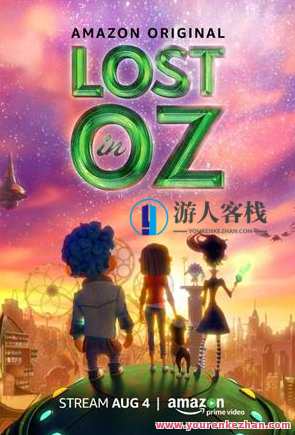 绿野仙踪故事改编动画《仙踪迷失》英文版 第1季 全13集 又名：迷失奥兹国 mkv/720P超清，迷失奥兹国，动画续写故事传奇