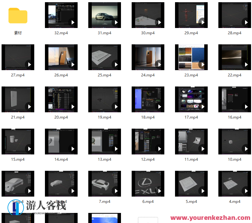 Blender建模渲染与骨骼动画进阶班百度云盘分享，Blender建模渲染与骨骼动画进阶班百度云盘分享，深度解析进阶技巧,课程,影视,第2张