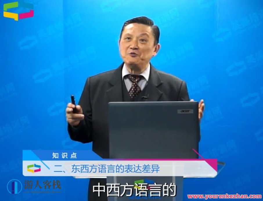 外贸销售中的文化差异与沟通艺术，外贸销售文化融合与沟通策略新篇章,课程,管理,专业,艺术,教育,沟通,协调,外贸,第1张