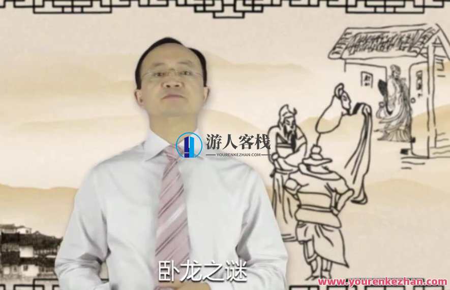 从典故解密谈判制胜秘决，谈判制胜秘决，典故中寻策略