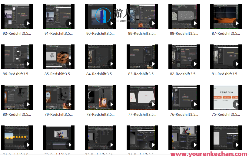 UTV2023Redshift+C4D零基础产品动画案例课第1期百度云盘分享，UTV 2023 Redshift+C4D 零基础动画实战课程第1期 分享,课程,影视,直播,目标,运动,后期制作,第2张