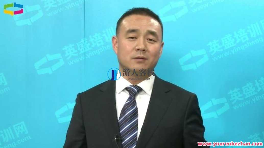 商务谈判 谈判中合理有原则的让步技巧,商务谈判中合理有策略的让步艺术,课程,第1张 商务谈判 谈判中合理有原则的让步技巧,商务谈判中合理有策略的让步艺术,课程,第1张