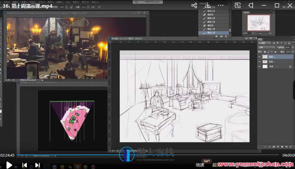 乌合麒麟CG绘画完全攻略2020百度云盘分享乌合麒麟CG绘画完全攻略2020,乌合麒麟CG绘画秘籍2020百度云分享,攻略,视觉效果,拍摄技巧,第1张 乌合麒麟CG绘画完全攻略2020百度云盘分享乌合麒麟CG绘画完全攻略2020,乌合麒麟CG绘画秘籍2020百度云分享,攻略,视觉效果,拍摄技巧,第1张