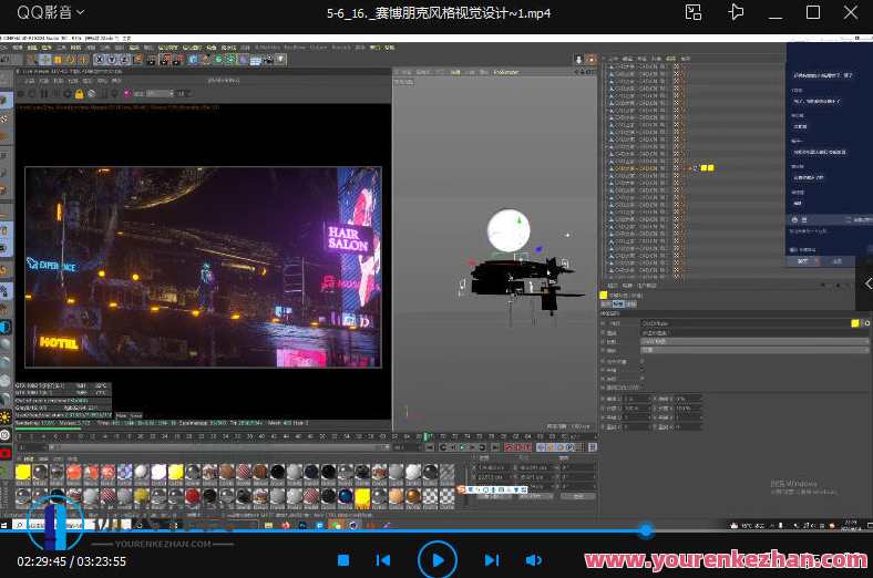 艾琦视觉设计实战班第5期2022年百度云盘分享，视觉设计实战班第五期百度云盘实战分享,发展,电子商务,第1张