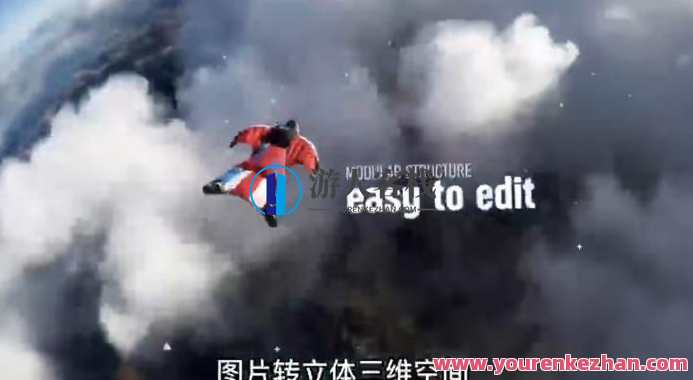 AE脚本 平面图片转3d三维视差动画Projection 3D v3.08百度云盘分享，三维视差动画制作秘籍，AE脚本与百度云盘分享