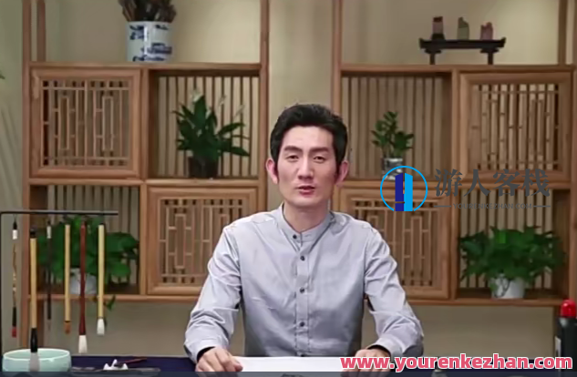 零基础学好书法课 ，15天写出漂亮书法字，书法速成进阶班，零基础15天练就精美书法字,课程,理解,艺术,书法,第1张