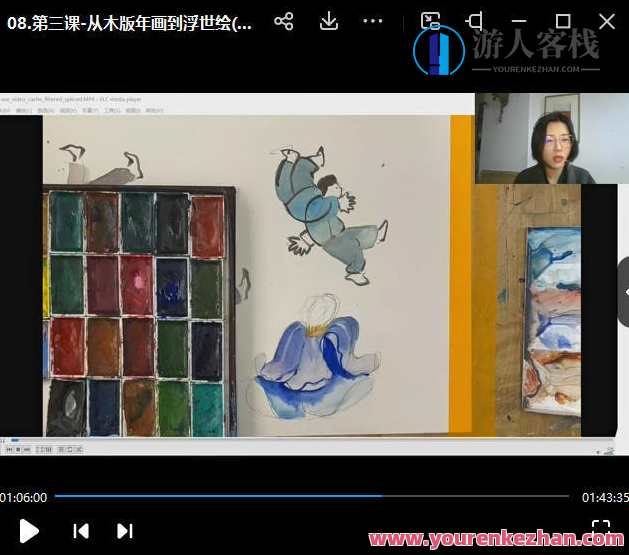 贵图子2022手绘素养班 东方美学鉴赏和绘画应用百度云盘分享，艺术探索，东方美学素养班绘画应用与百度云盘分享,课程,直播,第1张