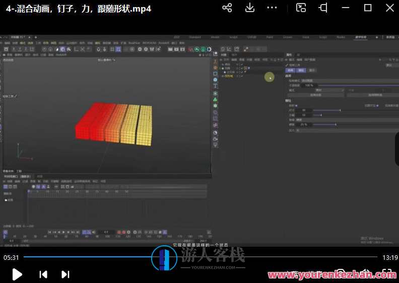 唐长老2023产品动态第1期百度云盘分享，唐长老新品2023产品动态首播，产品动态动态分享,第1张