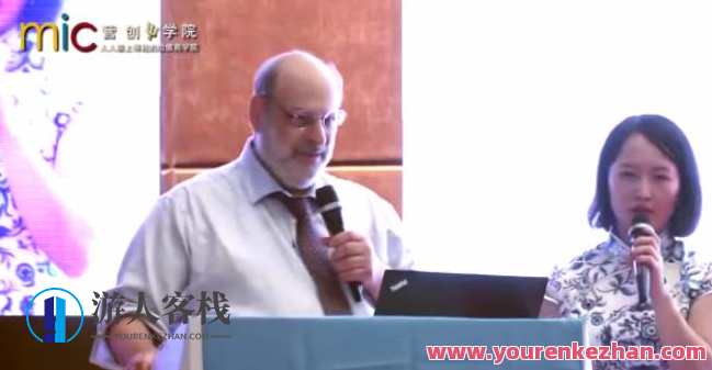 【营创商学院】【谈判】斯图尔特·戴蒙德：沃顿商学院最受欢迎的谈判课教授，营创谈判之道，沃顿商学院斯图尔特·戴蒙德谈判课教授引领商战新篇章,课程,第1张