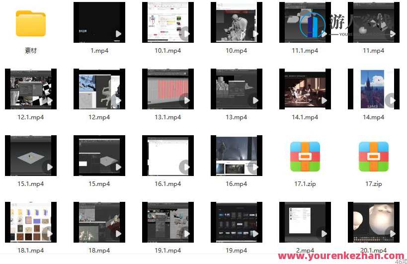 粉帮老大3D辅助第3期2022年百度云盘分享,粉帮老大3D辅助盛夏分享,第3期精华内容,课程,影视,第2张 粉帮老大3D辅助第3期2022年百度云盘分享,粉帮老大3D辅助盛夏分享,第3期精华内容,课程,影视,第2张