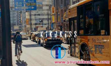 亲切第一张蕾第38期KINDNESS人像后期PS教程2022年百度云盘分享，温暖第38期人像后期PS技巧分享，亲切第1张蕾,课程,影视,第1张