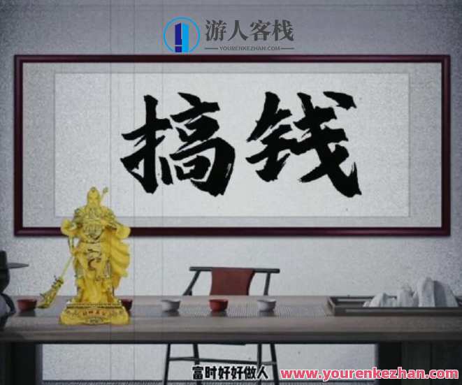 拆解抖音短视频:“毒”文案升级版副业项目,从制作到变现一条龙,抖音短视频毒文案升级版副业项目,文案制作与变现一条龙,课程,学习,小程序,副业,第2张 拆解抖音短视频:“毒”文案升级版副业项目,从制作到变现一条龙,抖音短视频毒文案升级版副业项目,文案制作与变现一条龙,课程,学习,小程序,副业,第2张