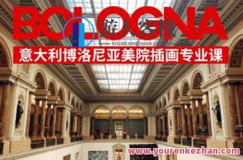 鲸字号2022安培的博洛尼亚美院插画专业课百度云盘分享，鲸字号博美院插画专业课百度云盘分享，仅供参考，实际内容需根据实际情况编写。