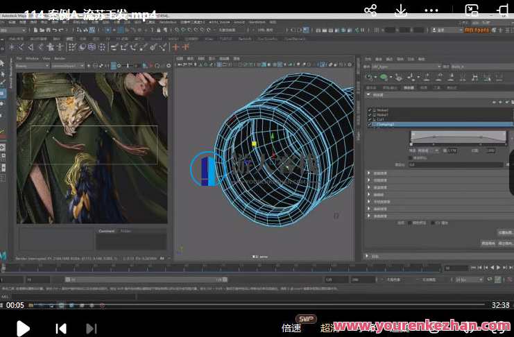 任奕豪影视美型3d模型训练营第3期百度云盘分享,影视美型3D模型训练营第3期百度云盘精华分享,课程,影视,第3张 任奕豪影视美型3d模型训练营第3期百度云盘分享,影视美型3D模型训练营第3期百度云盘精华分享,课程,影视,第3张