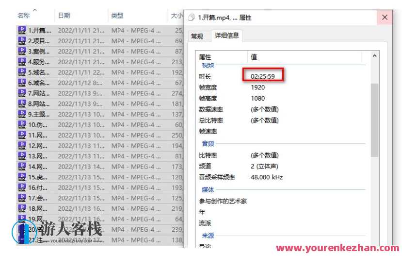 虚拟资源全自动成交系统，从0到1保姆级详细教程，智能虚拟资源成交秘籍，全流程自动化教程,课程,管理,支付,服务器,责任,流量获取,第2张
