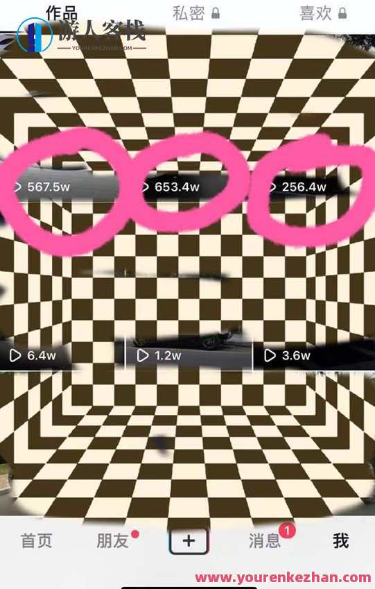 豪车号全新玩法，流量爆炸，5分钟一条作品，每天一小时实现月入过万【揭秘】豪车号流量秘籍，5分钟爆款速成，揭秘高效运营,课程,小程序,第2张