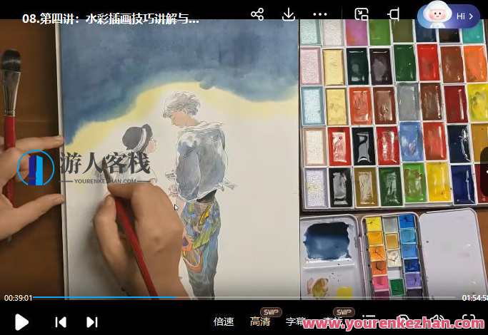 阿梗插画师养成课2020年百度云盘分享，插画师成长秘籍，2020年百度云盘分享,课程,理解,养成,第3张