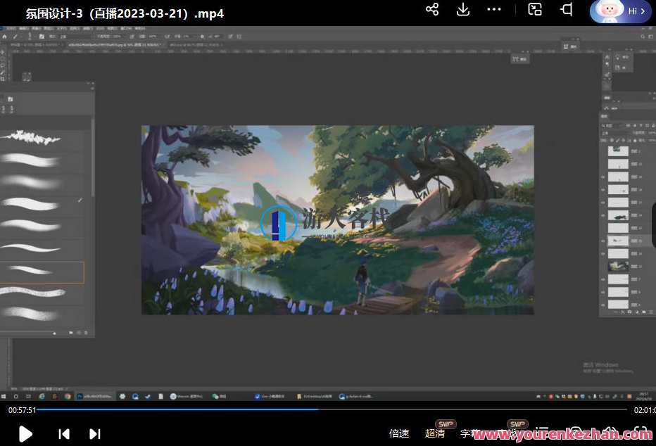 画画的笔尖场景基础班第8期2023年结课百度云盘分享,画笔下的艺术之旅,基础班第8期2023年结课百度云盘分享,课程,直播,第4张 画画的笔尖场景基础班第8期2023年结课百度云盘分享,画笔下的艺术之旅,基础班第8期2023年结课百度云盘分享,课程,直播,第4张
