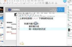 网络安全-掌控-14期web安全工程师高薪正式班百度云盘分享，网络安全工程师高薪实战班，掌控未来，百度云盘分享