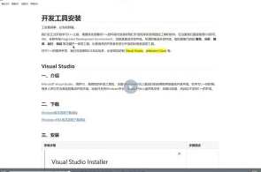 千峰2023年新版C++教程(视频+资料包）百度云盘分享，C++新篇章，千峰2023新版教程