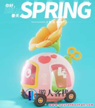 葵黑黑Blender第4期2023年结课百度云盘分享,葵黑黑Blender第四期结课百度云盘分享,分享第四期Blender课程精彩内容,涵盖最新技术与应用案例。,第1张 葵黑黑Blender第4期2023年结课百度云盘分享,葵黑黑Blender第四期结课百度云盘分享,分享第四期Blender课程精彩内容,涵盖最新技术与应用案例。,第1张