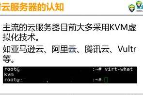 云服务器上安装 Kali 和Parrot百度云盘分享，云服务器安全与共享，Kali与Parrot百度云盘快速部署,课程,学习,专业,教育,竞争,服务器,云计算,第1张