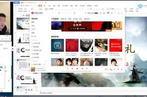 python全栈自动化经过亲自测试课程百度云盘分享，全栈自动化实战，Python教程分享,课程,学习,管理,理解,定位,电商,支持,脚本,第1张