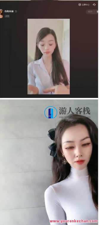 外面工作室收1980的项目，七月份最新美女撸音浪，号称日入几千，美女撸音浪盛夏新项目，1980元揽收益,直播,美女,第2张