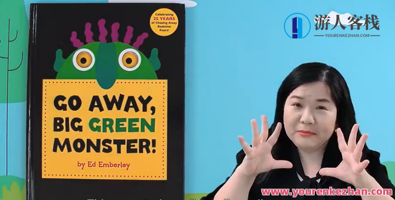 【毛毛虫】李洁老师英文绘本精讲课程，李洁老师英文绘本精讲课程，毛毛虫之绘本魔法秘籍,课程,理解,蜘蛛,第1张