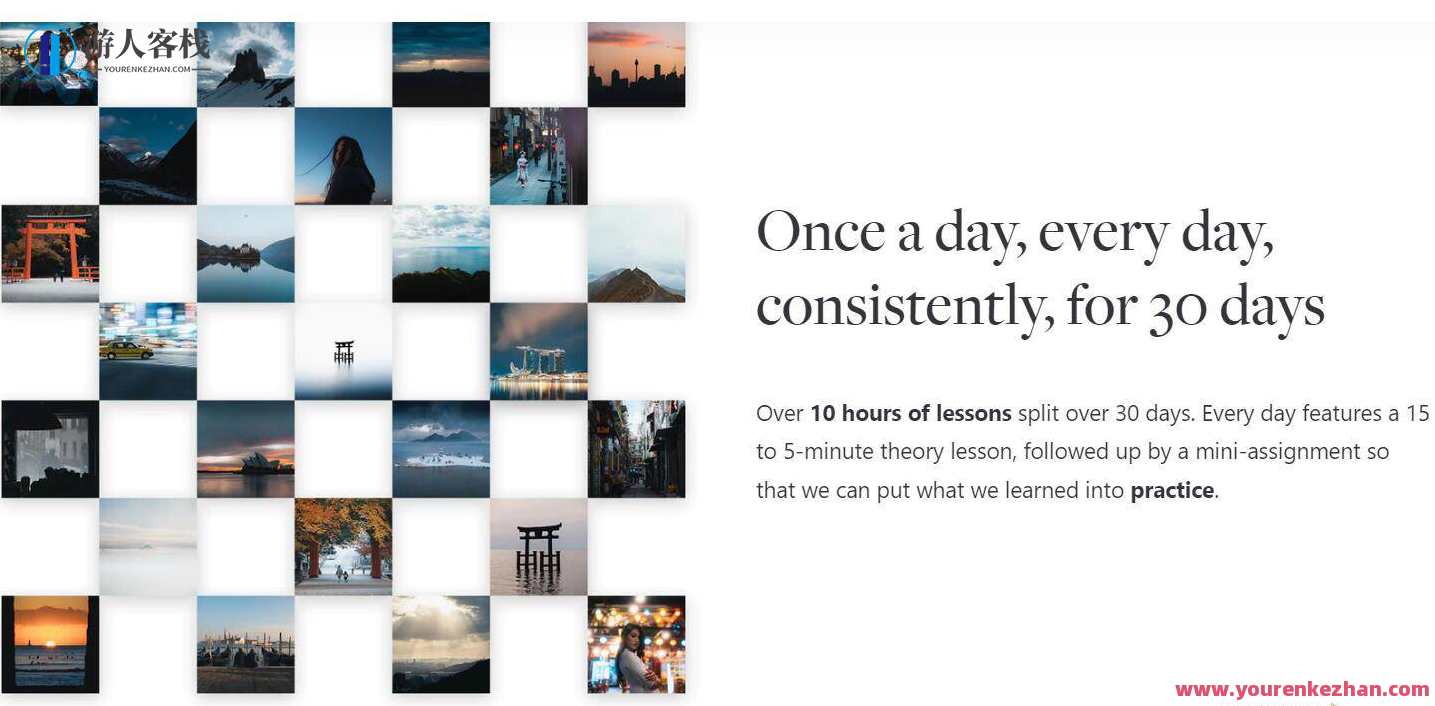 30天摄影基础知识加速器教程-30节课-中英字幕，摄影30天速成宝典，基础技巧与30节课中文英双语教程