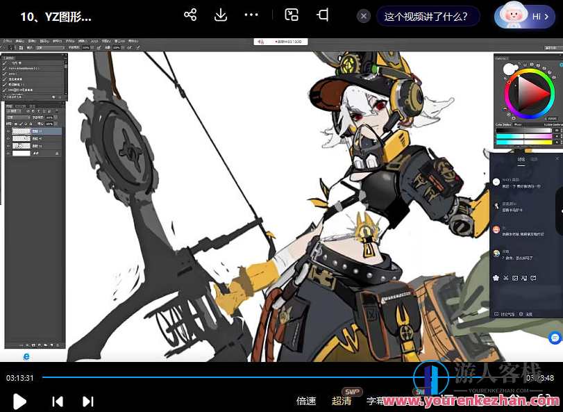 曼奇立德暑期设计研修班(38节)暑期设计研修盛典,曼奇立德精英荟萃,课程,第3张 曼奇立德暑期设计研修班(38节)暑期设计研修盛典,曼奇立德精英荟萃,课程,第3张