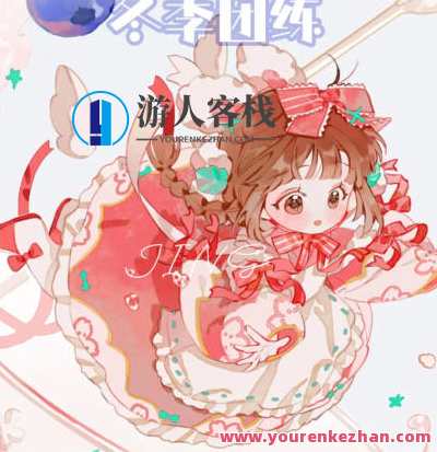 水水子甜品冬季团练2023年，水水子甜品冬季团练盛大开启