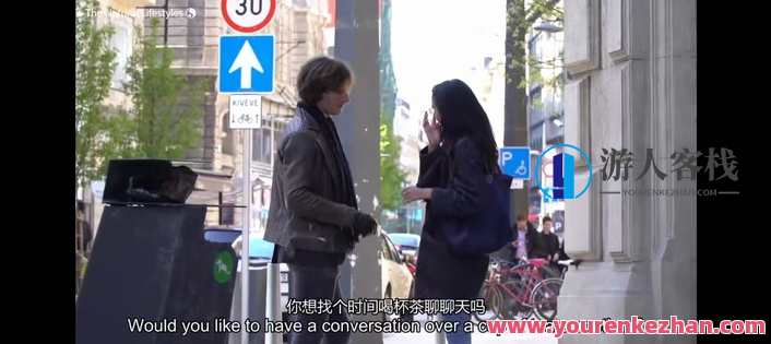 【情感新课发布】 詹姆斯·马歇尔-《约会加速器》情感约会新篇章，詹姆斯·马歇尔约会加速器,发展,艺术,男人,领导,约会,课程,手机游戏,责任,第5张