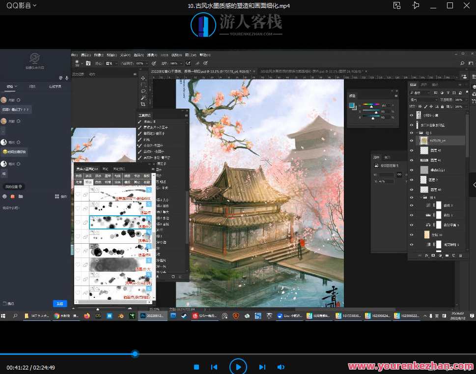 青团子古风场景第3期2022年9月结课，青团子古风盛宴，第3期结课新篇章,课程,学习,第3张