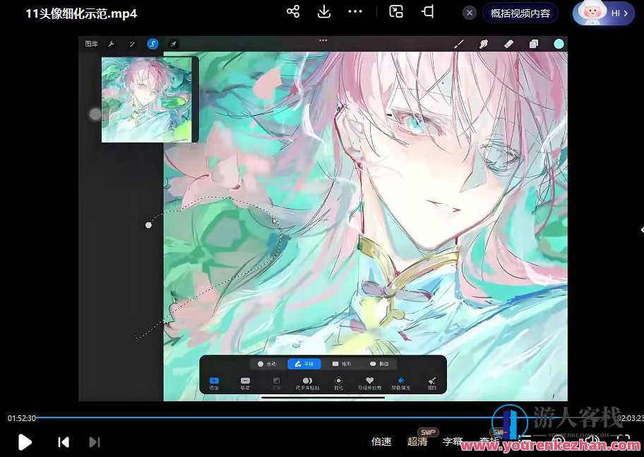 老八椰伪厚涂氛围头像特训班第1期2023年，老八椰伪厚涂头像特训班春季班火热招生,课程,第3张