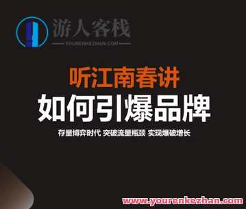 2023《知识付费（卖课）直播间搭建-绿幕直播间-萌萌家网课，知识付费直播间搭建秘籍，绿幕直播间打造萌萌家网课体验,课程,直播,电商,第1张